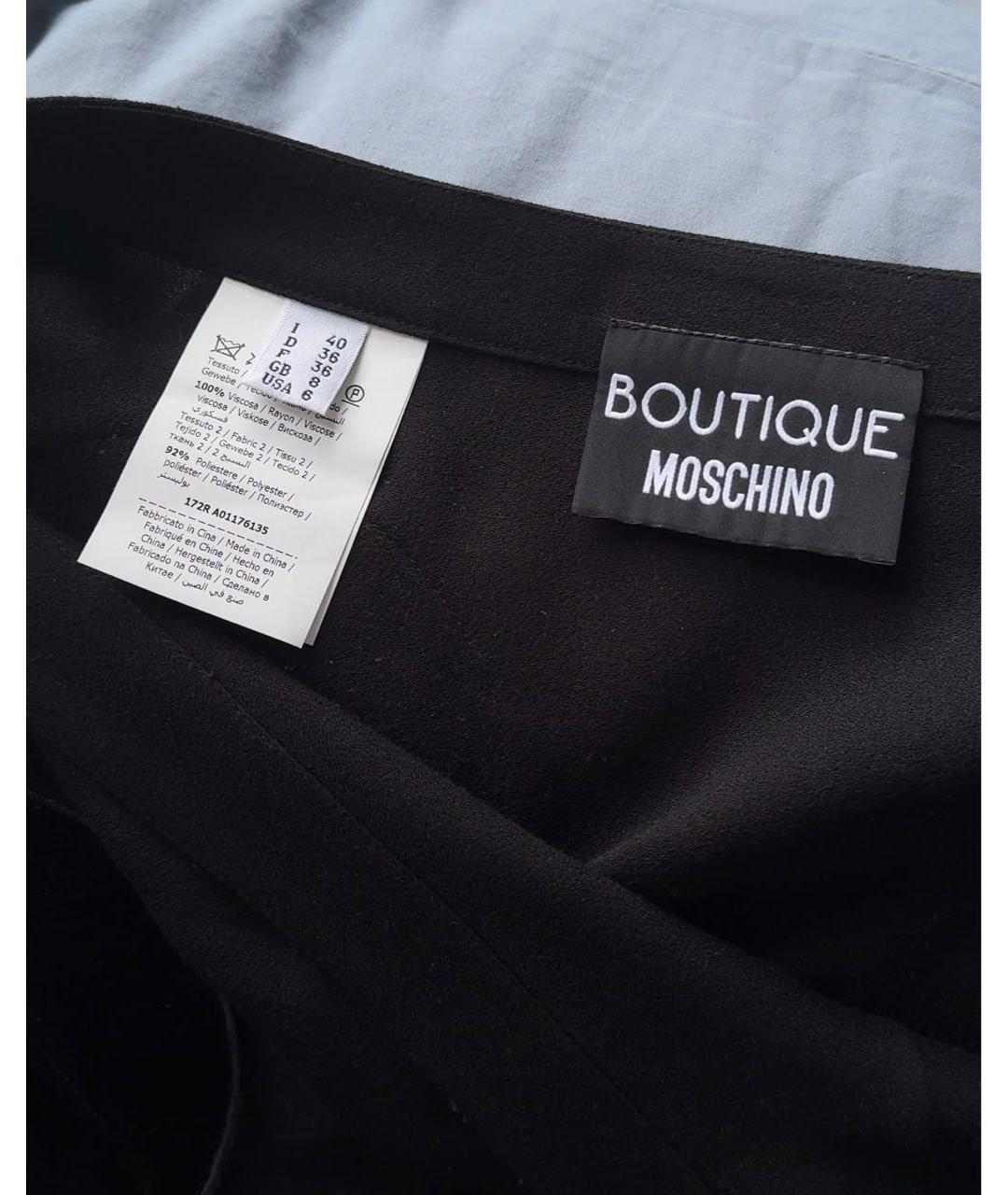 BOUTIQUE MOSCHINO Черная вискозная юбка миди, фото 3