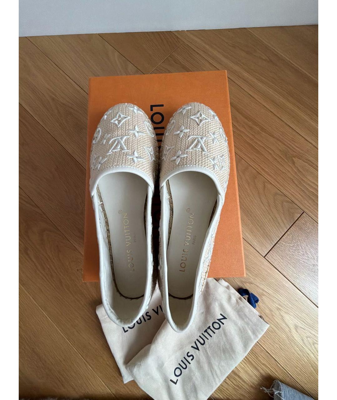 LOUIS VUITTON Бежевые текстильные эспадрильи, фото 3