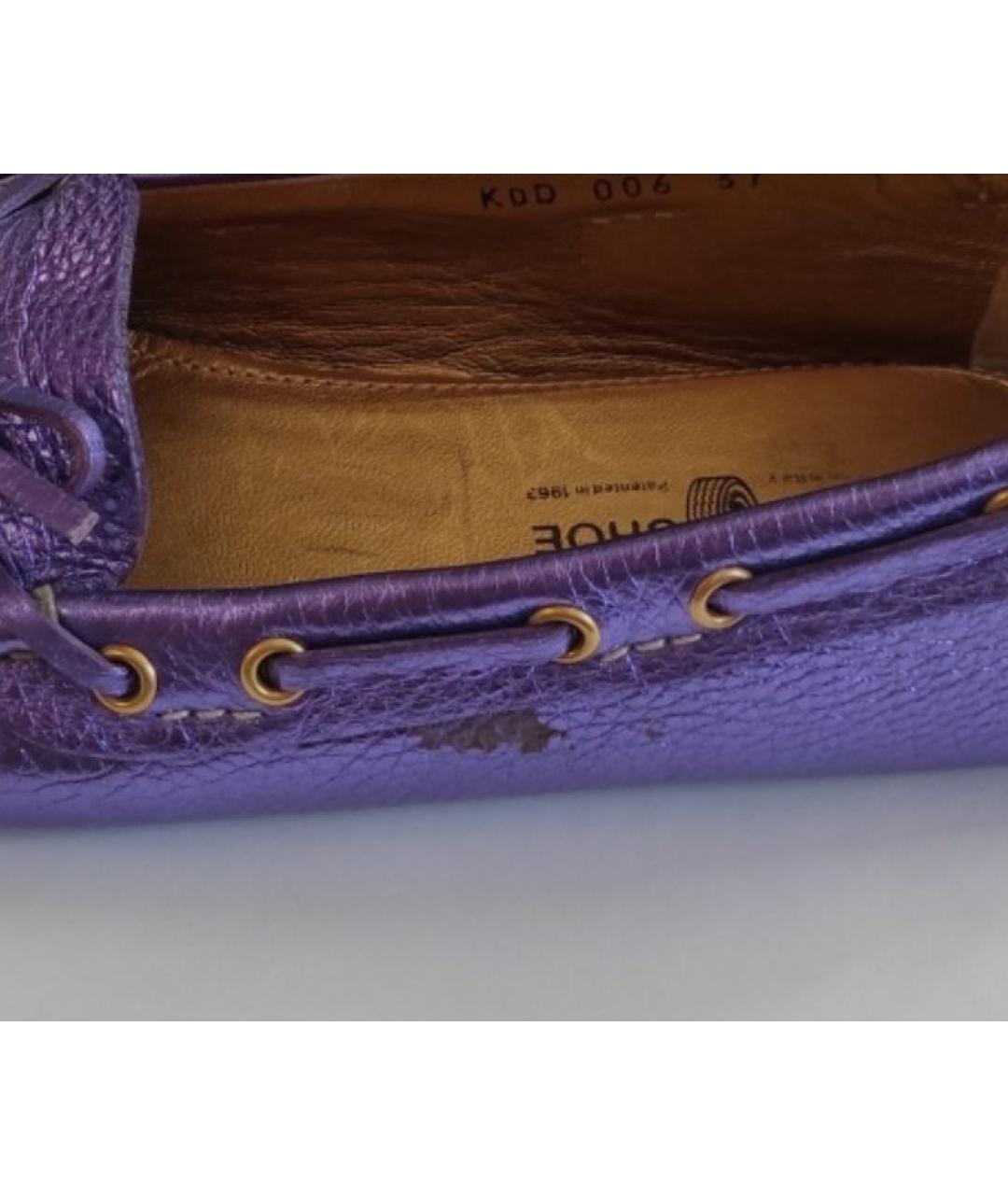 CAR SHOE Фиолетовые кожаные мокасины, фото 7