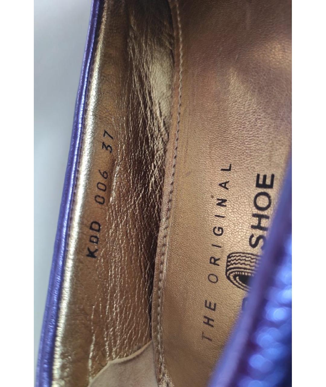 CAR SHOE Фиолетовые кожаные мокасины, фото 6