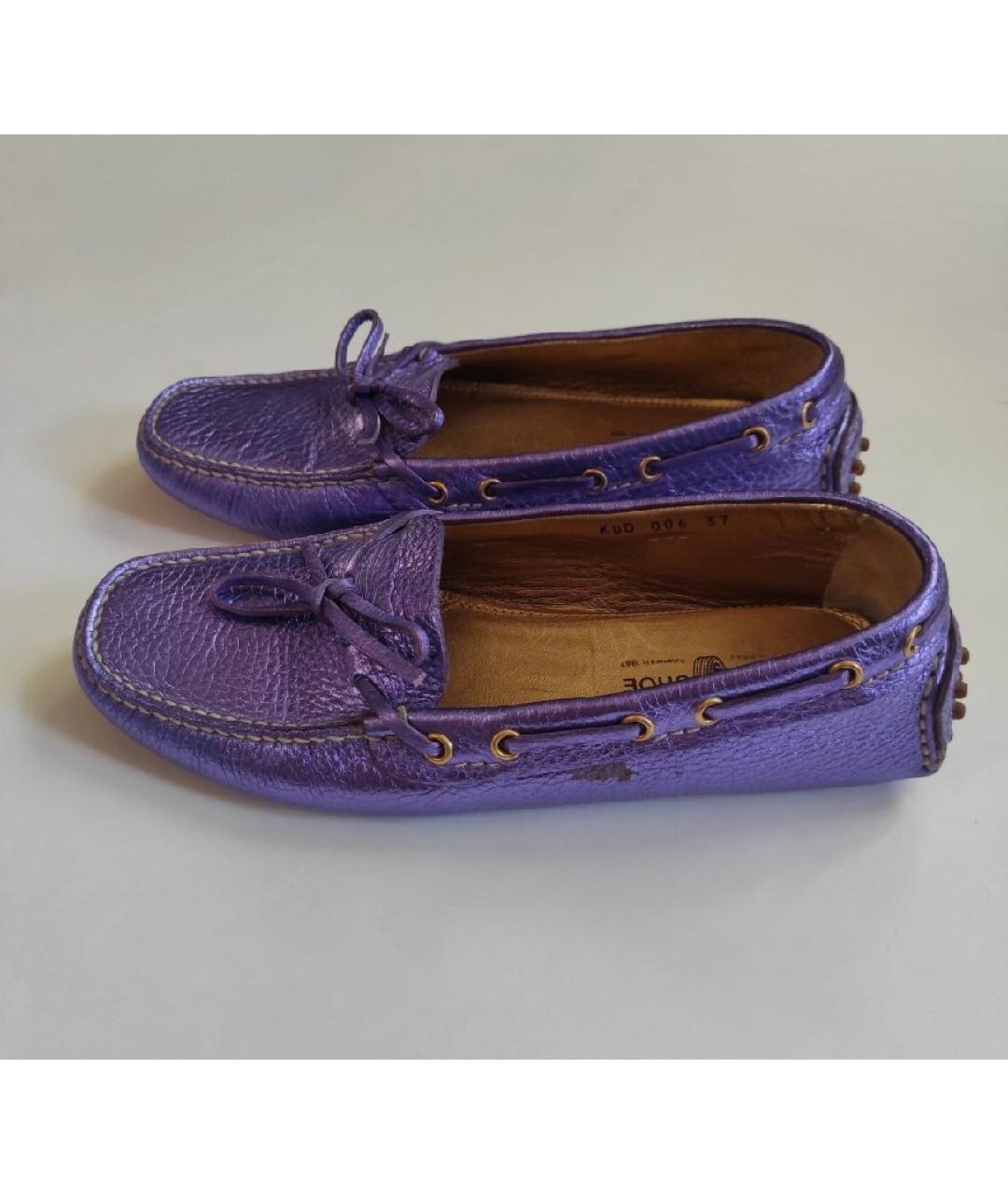 CAR SHOE Фиолетовые кожаные мокасины, фото 3