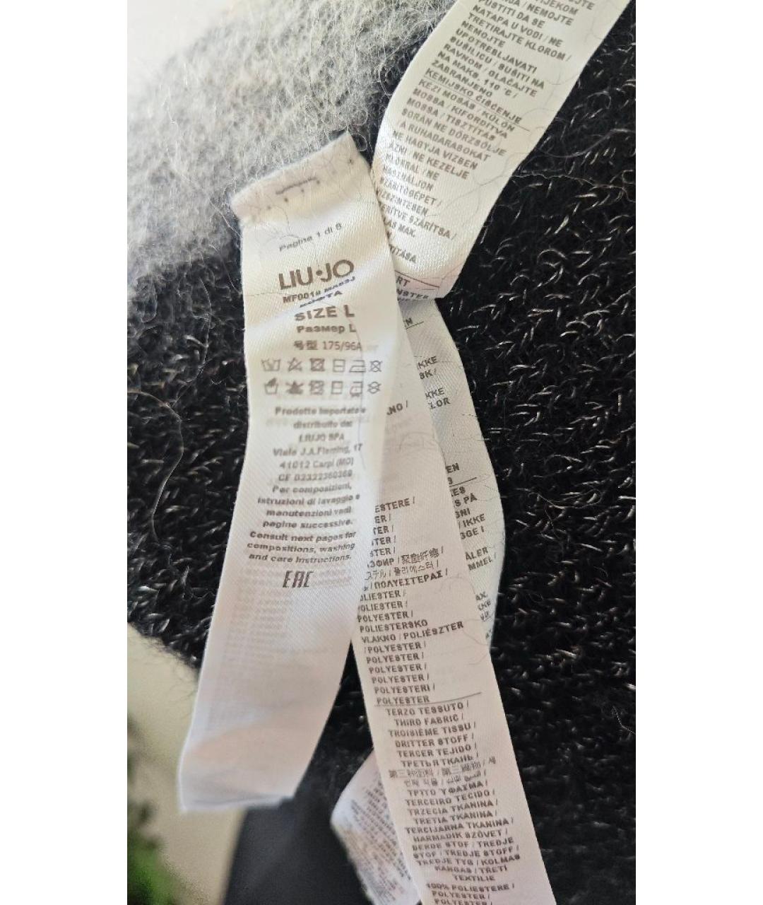 LIU JO Мульти джемпер / свитер, фото 9