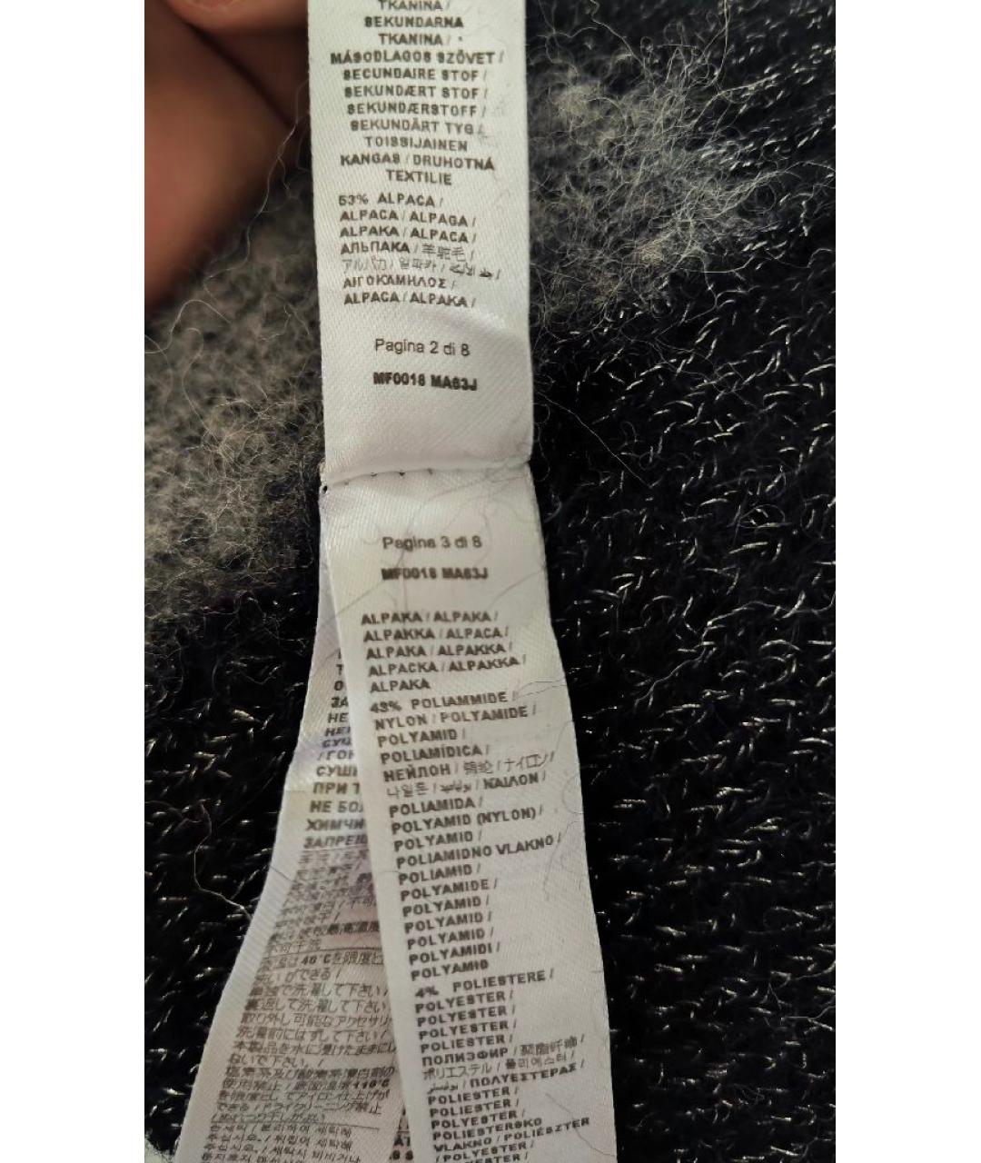 LIU JO Мульти джемпер / свитер, фото 3