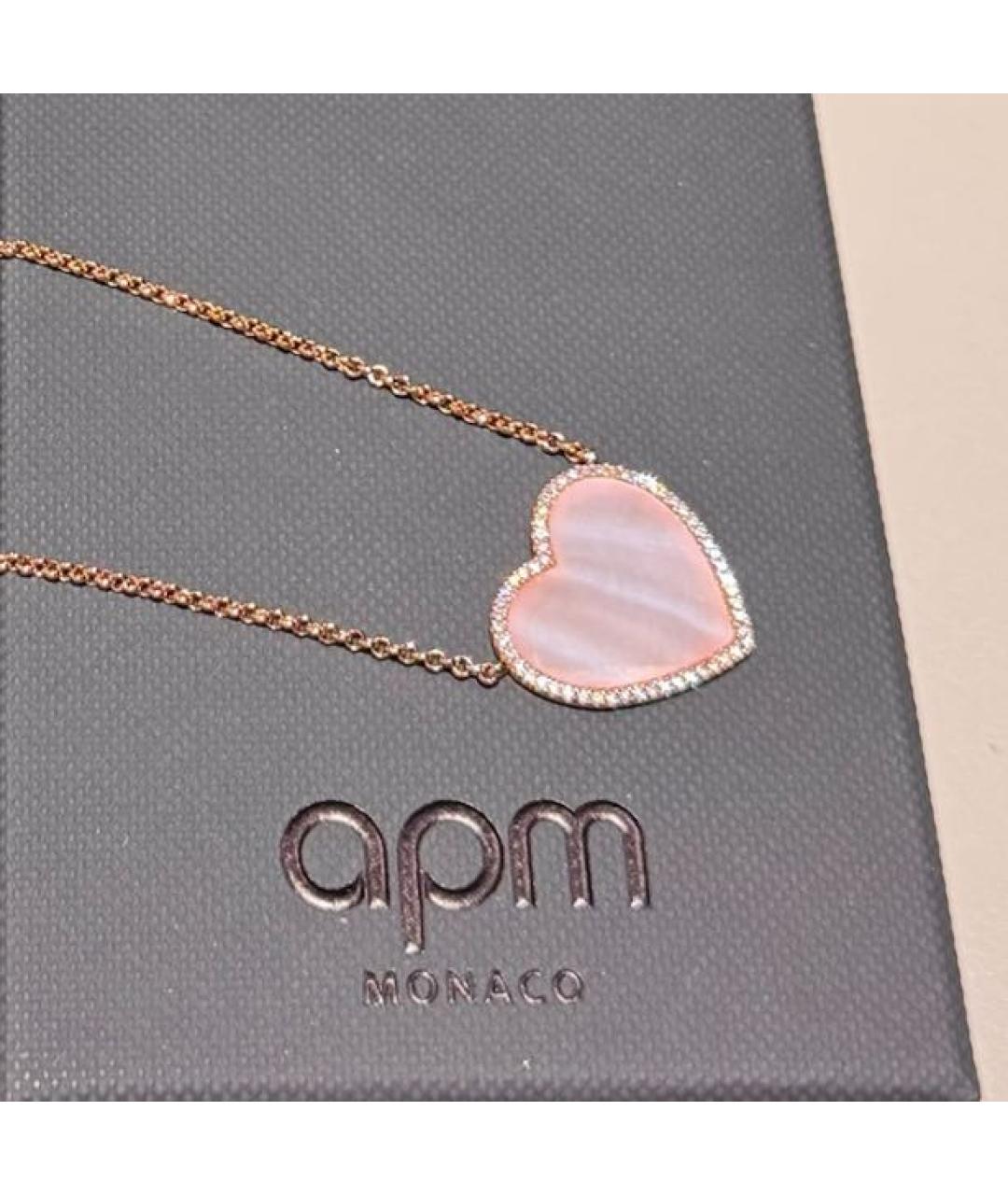 APM Monaco Розовая цепочка, фото 5