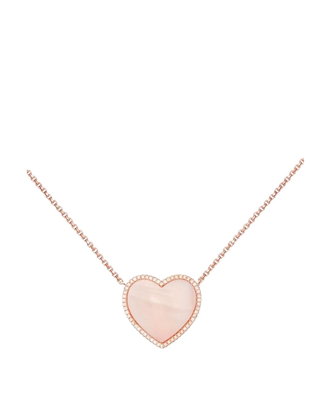 APM Monaco Розовая цепочка, фото 1