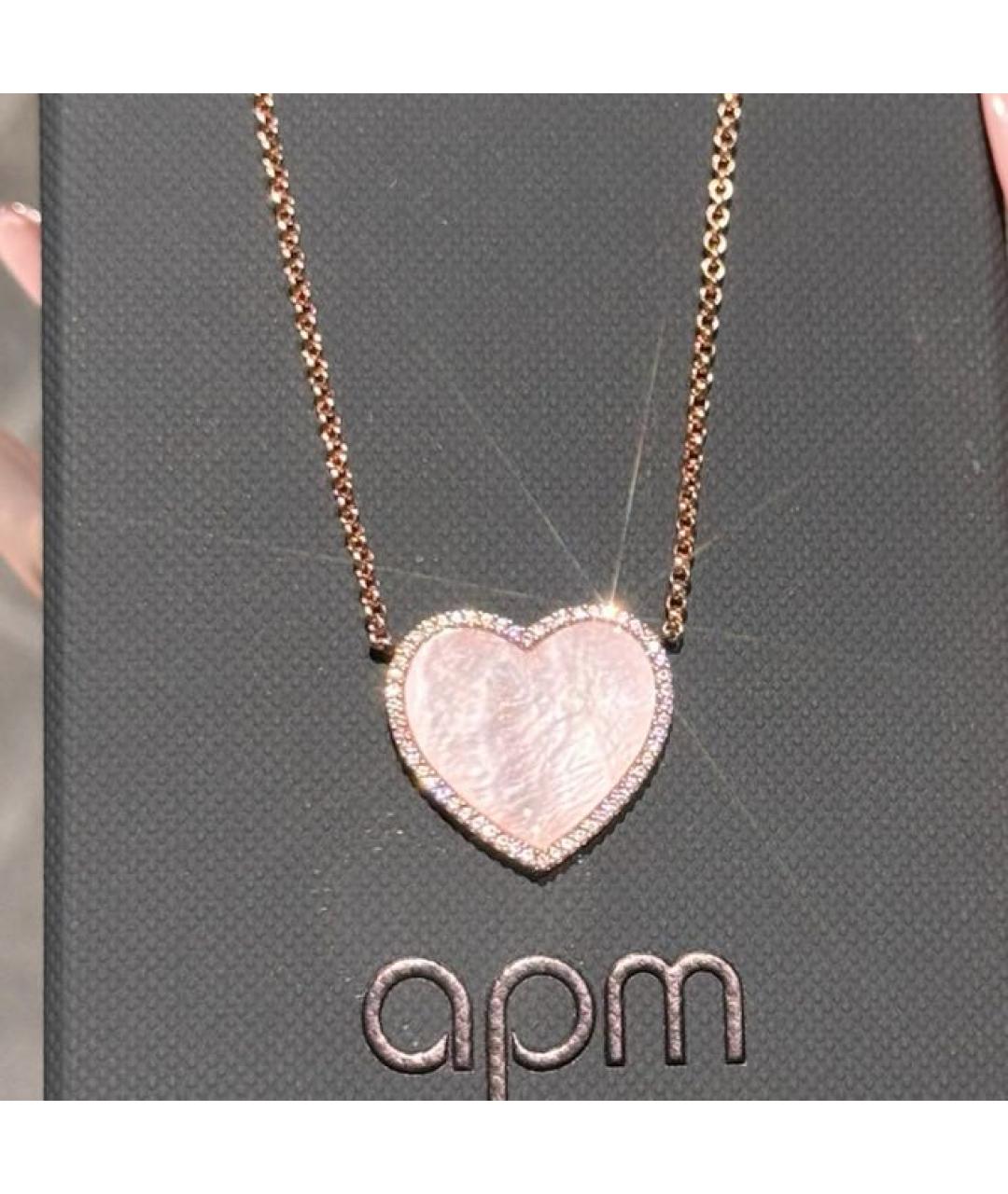 APM Monaco Розовая цепочка, фото 4