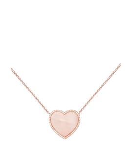 APM Monaco Цепочка