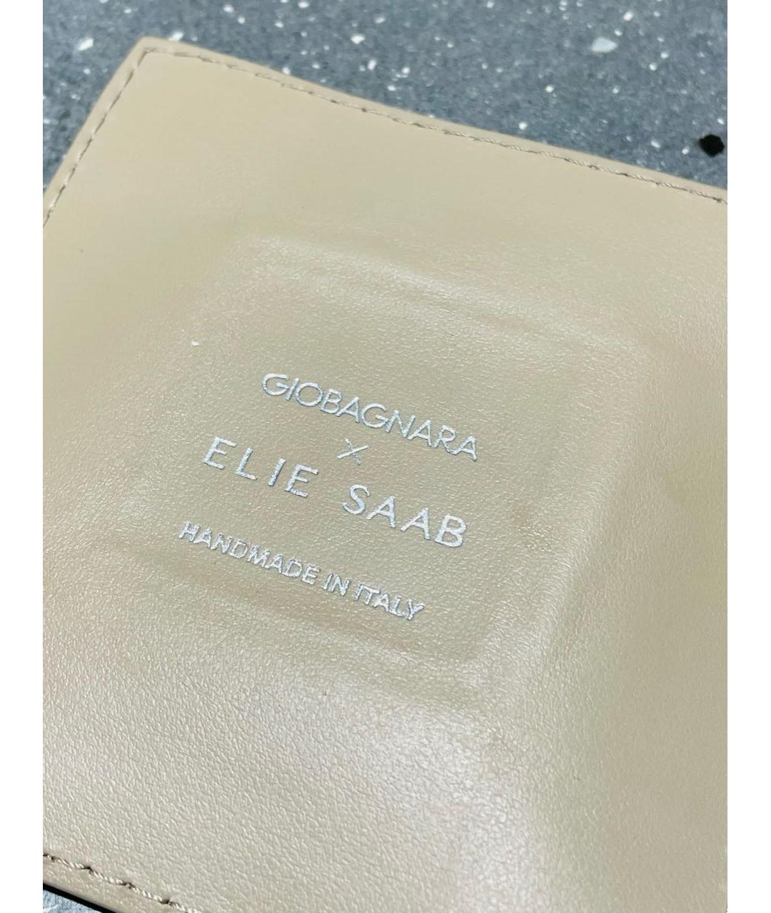 Giobagnara Мелочница, фото 3