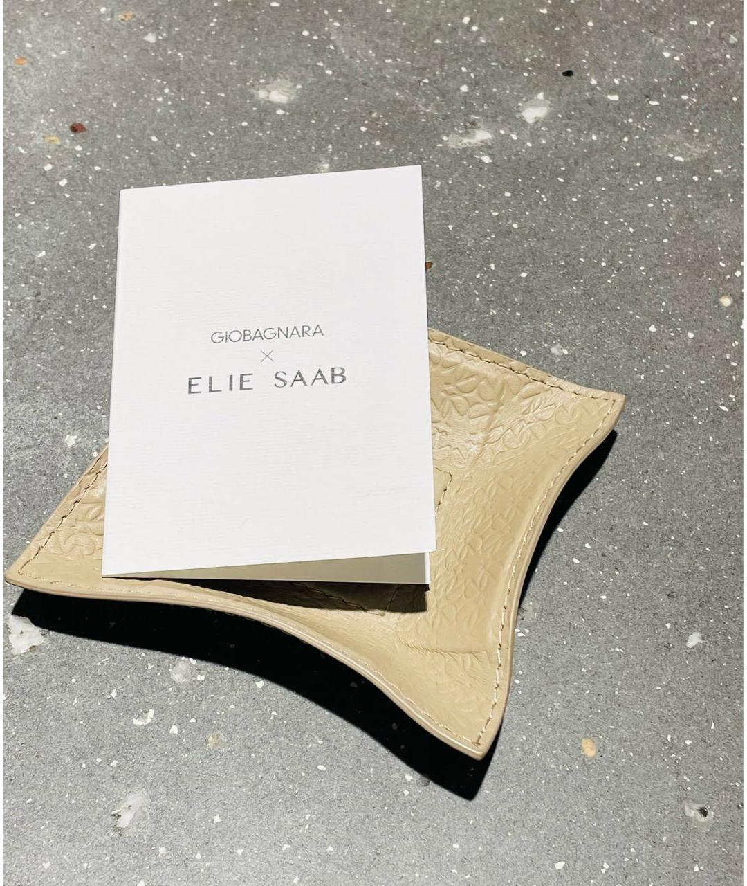 Giobagnara Мелочница, фото 2