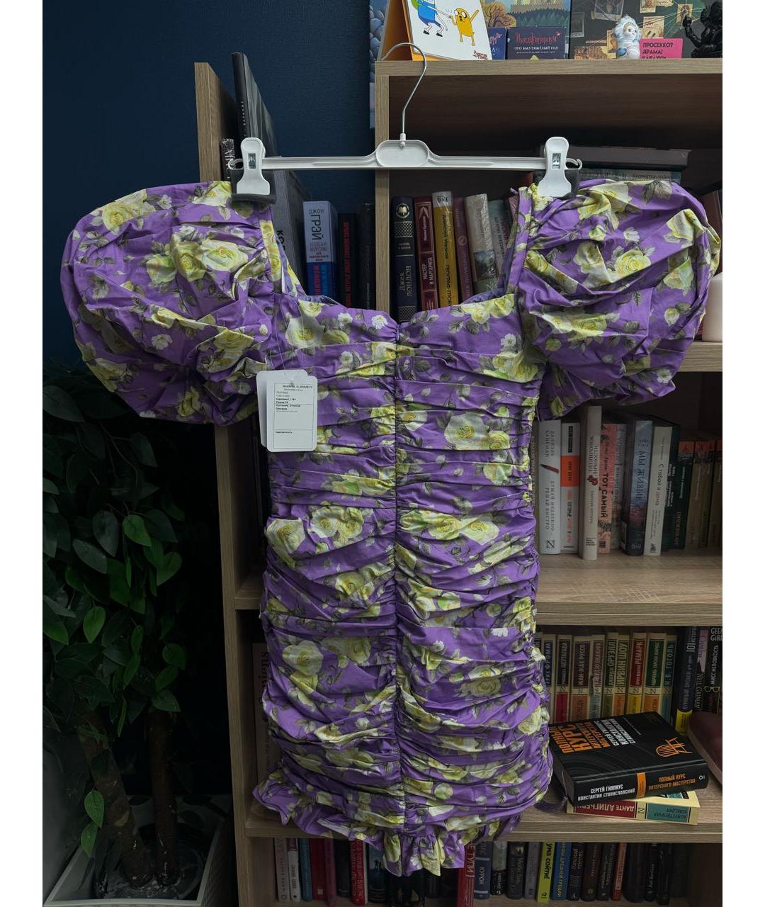 GIUSEPPE DI MORABITO Фиолетовое хлопковое коктейльное платье, фото 2