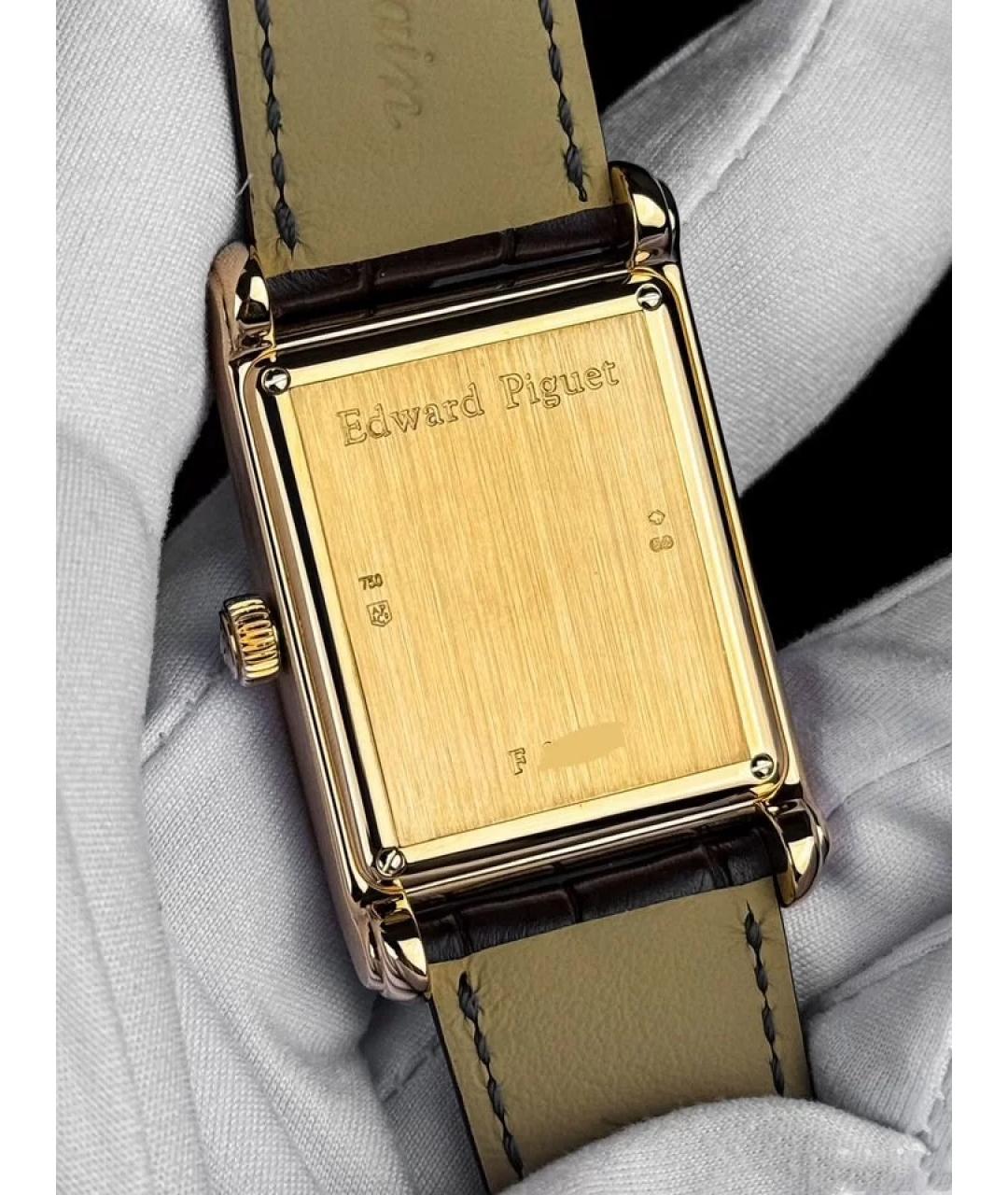 Audemars Piguet Бежевые часы из розового золота, фото 5