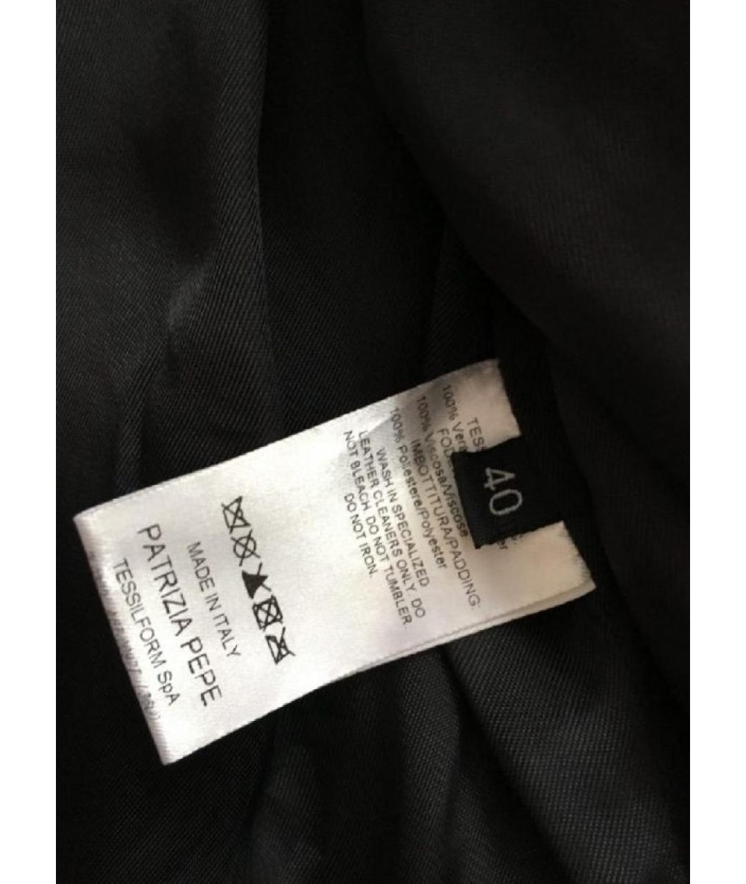 PATRIZIA PEPE Кожаная куртка, фото 5