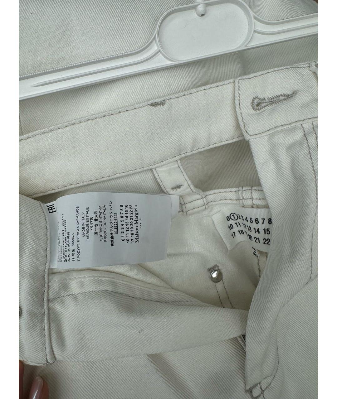 MAISON MARGIELA Белые хлопковые прямые джинсы, фото 3