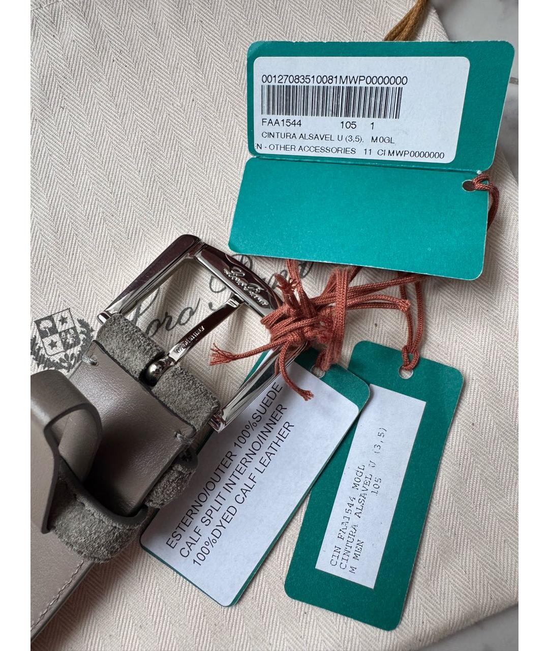 LORO PIANA Серый замшевый ремень, фото 6