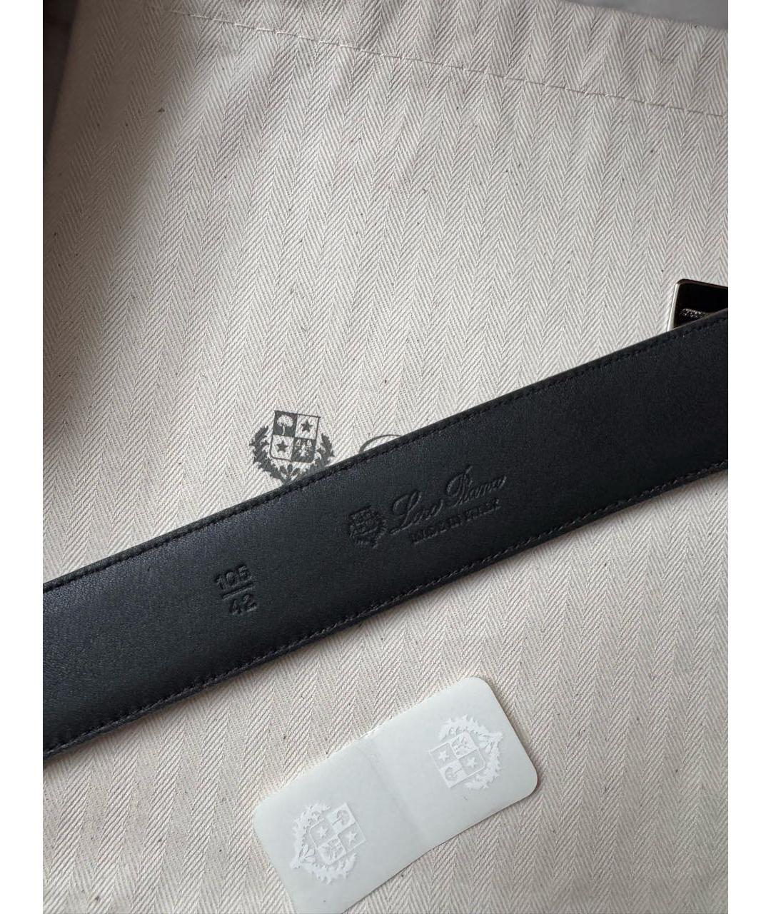 LORO PIANA Бежевый замшевый ремень, фото 3