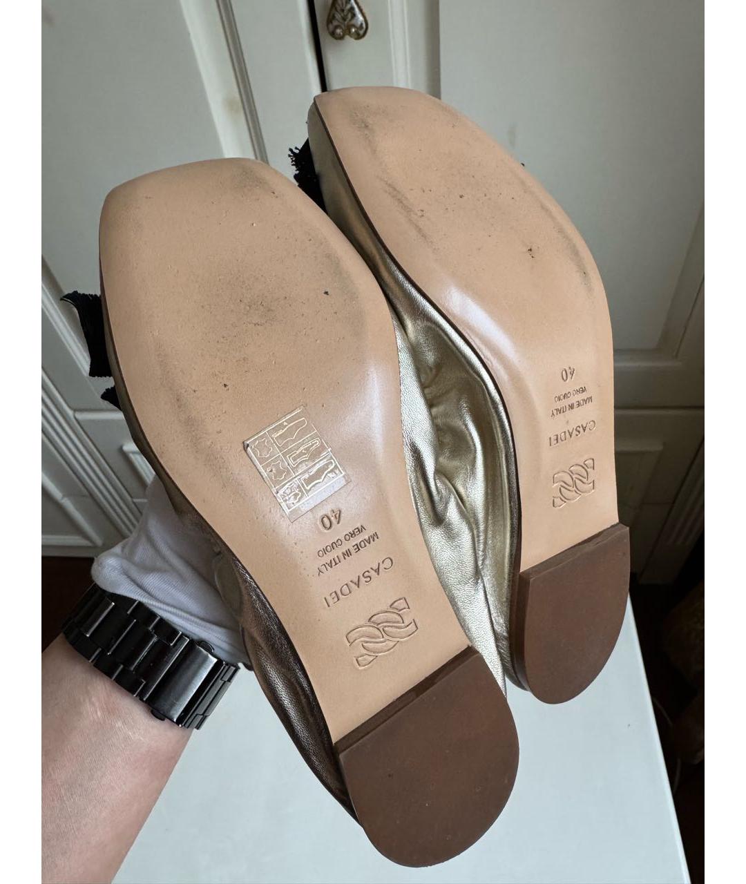 CASADEI Золотые кожаные балетки, фото 7