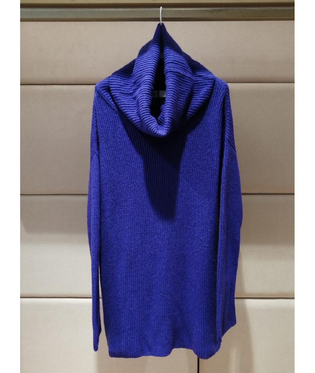 BLUGIRL Фиолетовый шерстяной джемпер / свитер, фото 3