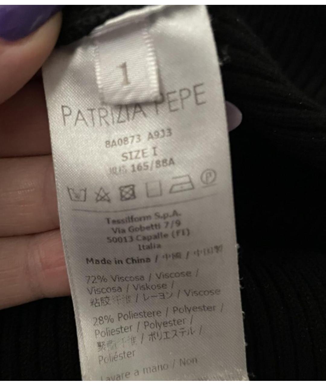 PATRIZIA PEPE Черное вискозное повседневное платье, фото 3