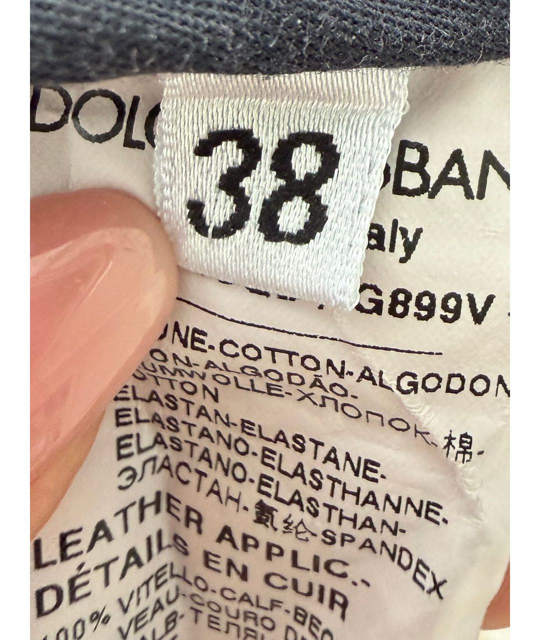 DOLCE&GABBANA Темно-синие хлопко-эластановые джинсы слим, фото 8