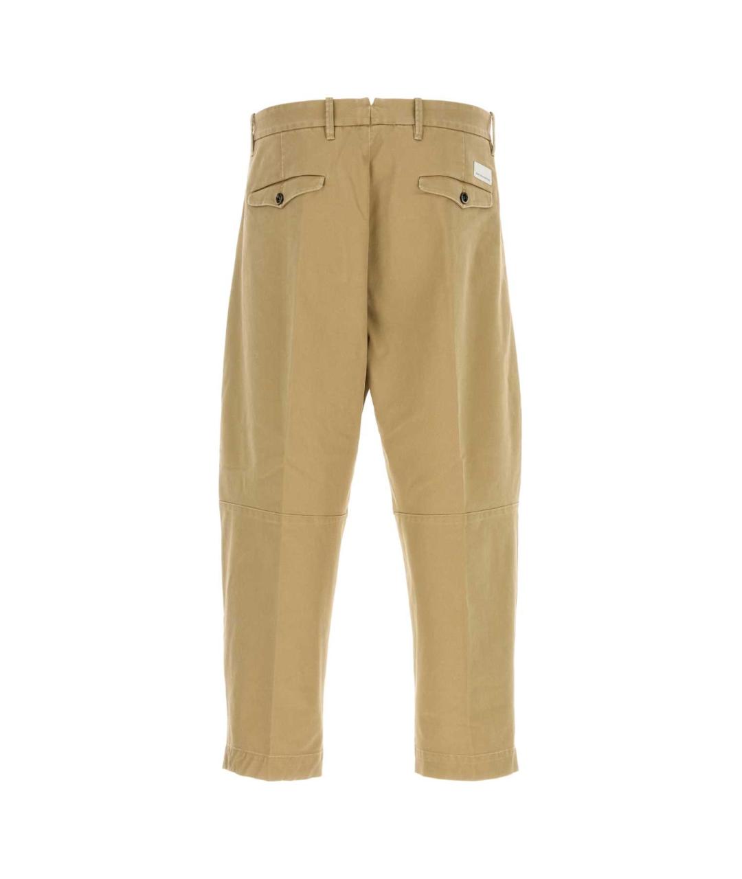 NINE IN THE MORNING Бежевые хлопковые повседневные брюки, фото 2