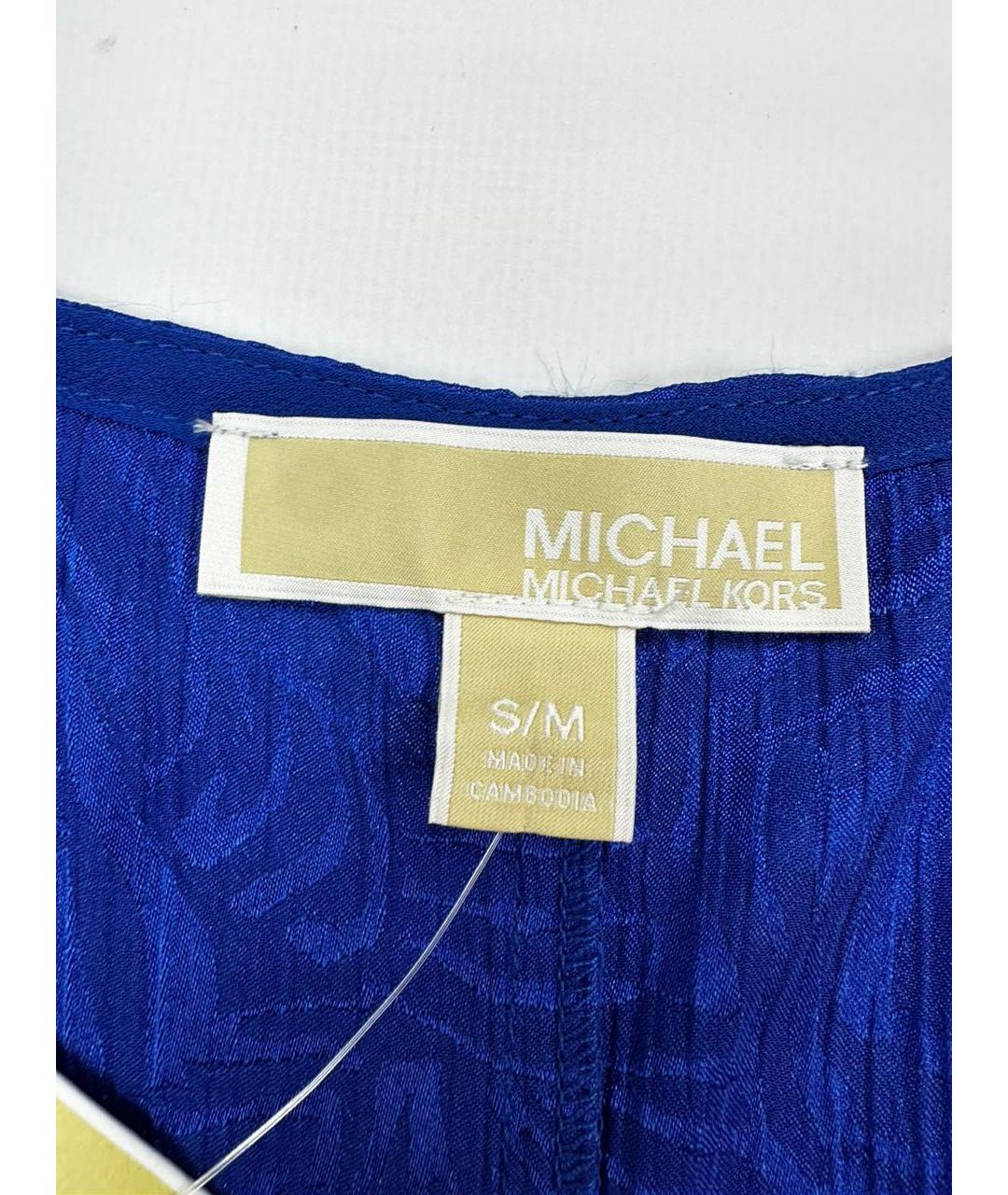 MICHAEL MICHAEL KORS Синяя полиэстеровая блузы, фото 7