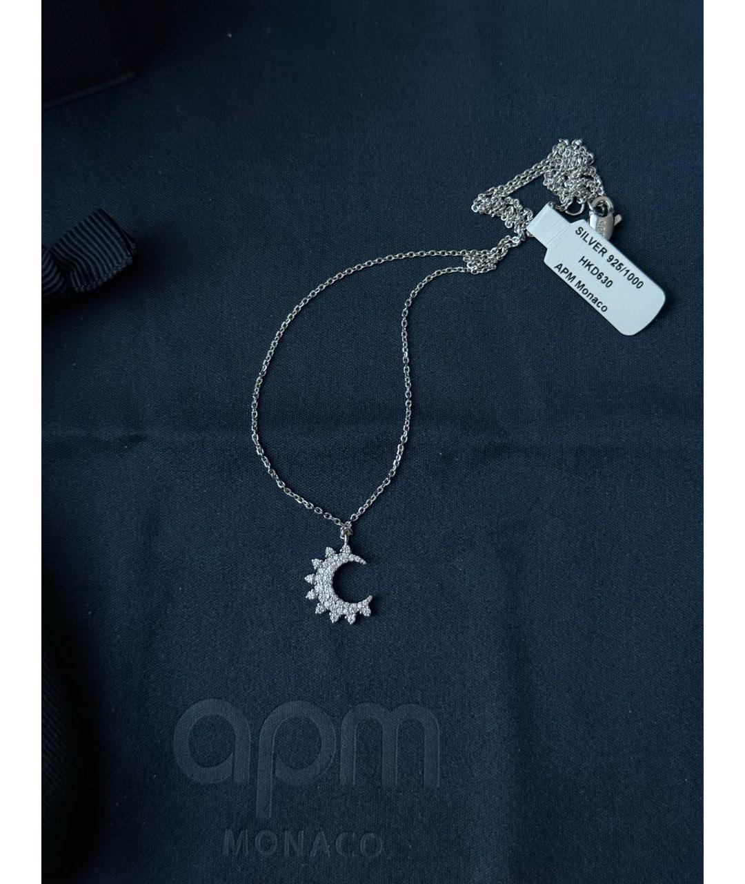 APM Monaco Серебряная серебряная подвеска, фото 3