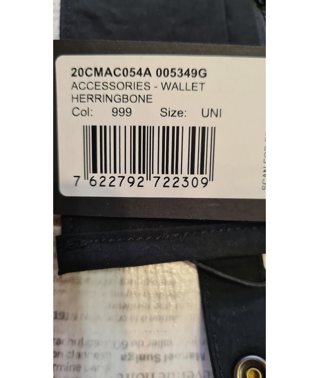 CP COMPANY Черный кошелек, фото 7