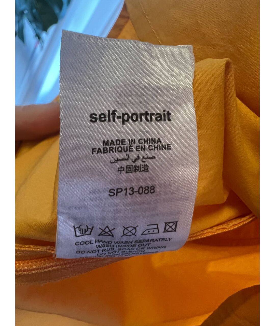 SELF-PORTRAIT Оранжевая полиамидовая рубашка, фото 6