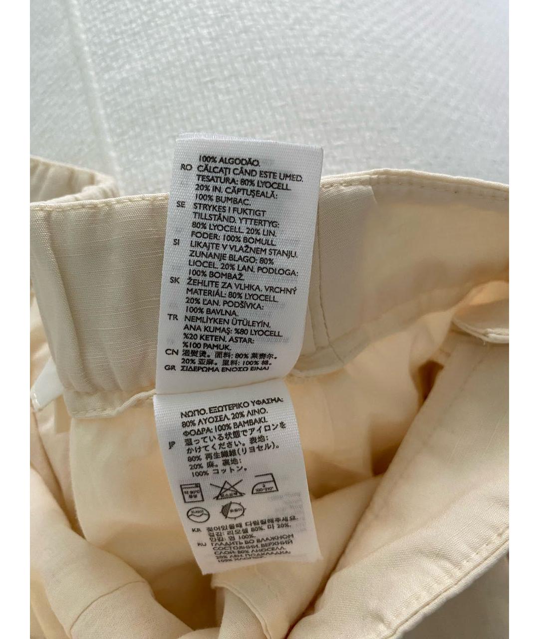 COS Бежевые хлопковые кюлоты, фото 5