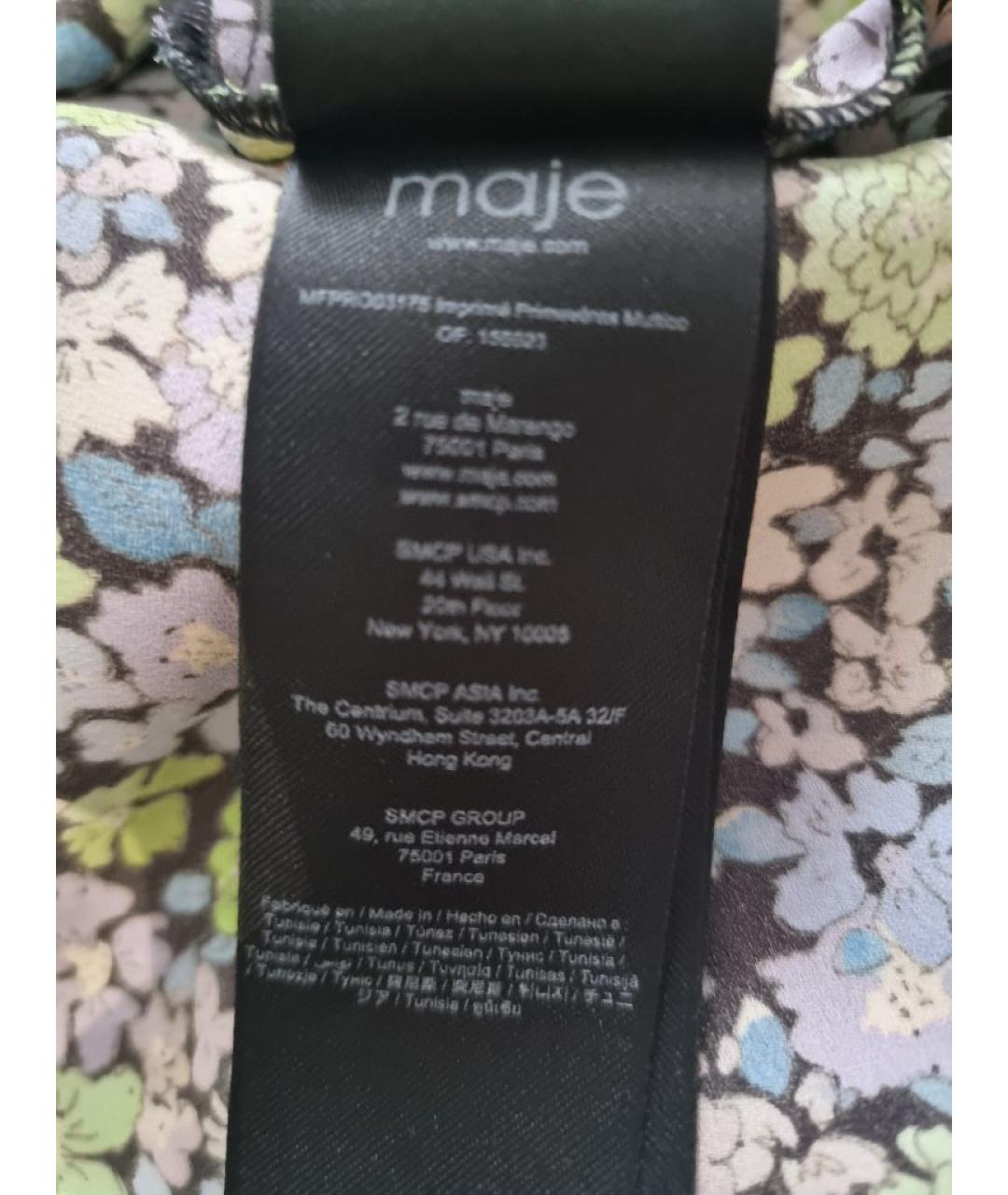 MAJE Мульти полиэстеровое повседневное платье, фото 8