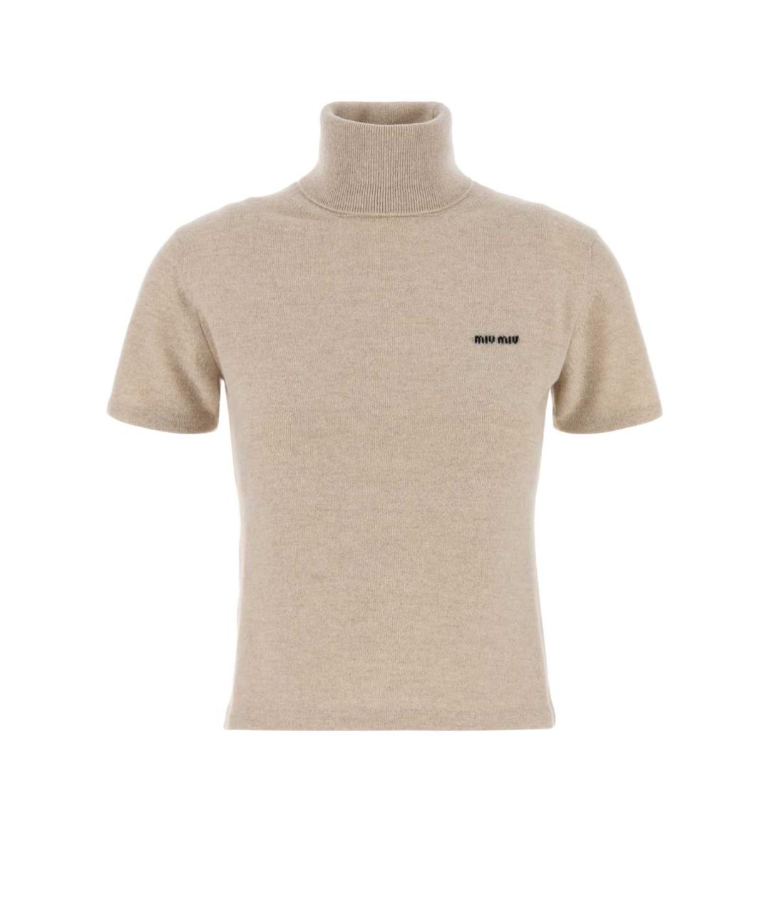 MIU MIU Бежевый кашемировый джемпер / свитер, фото 1