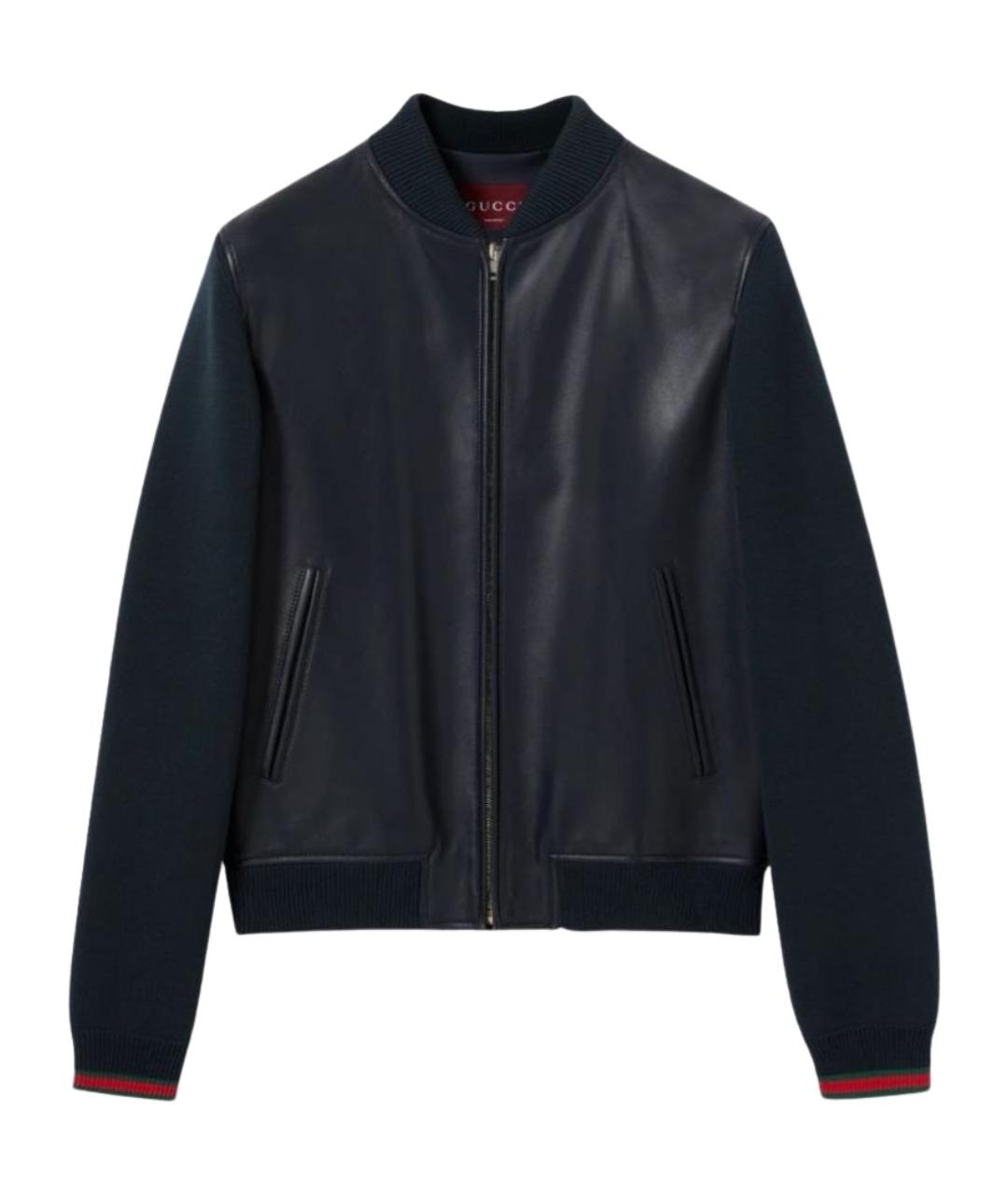 GUCCI Темно-синяя кожаная куртка, фото 1