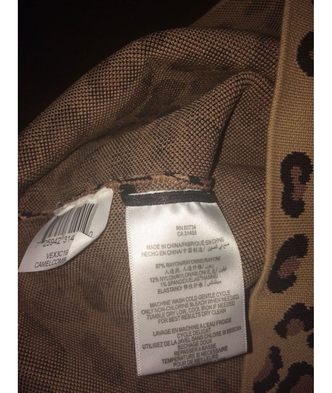 BCBG MAXAZRIA Мульти юбка мини, фото 4