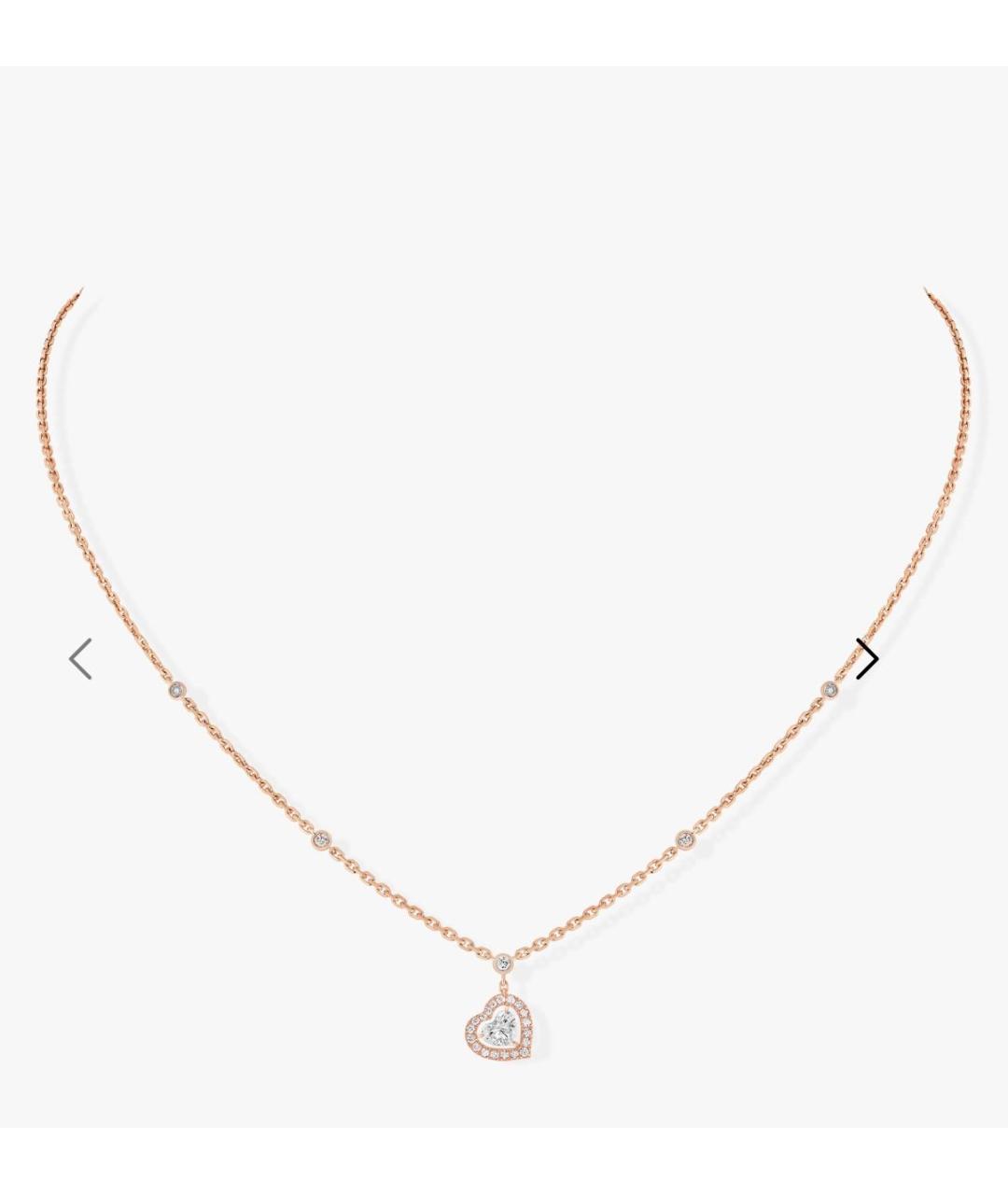 MESSIKA Розовая подвеска из розового золота, фото 4