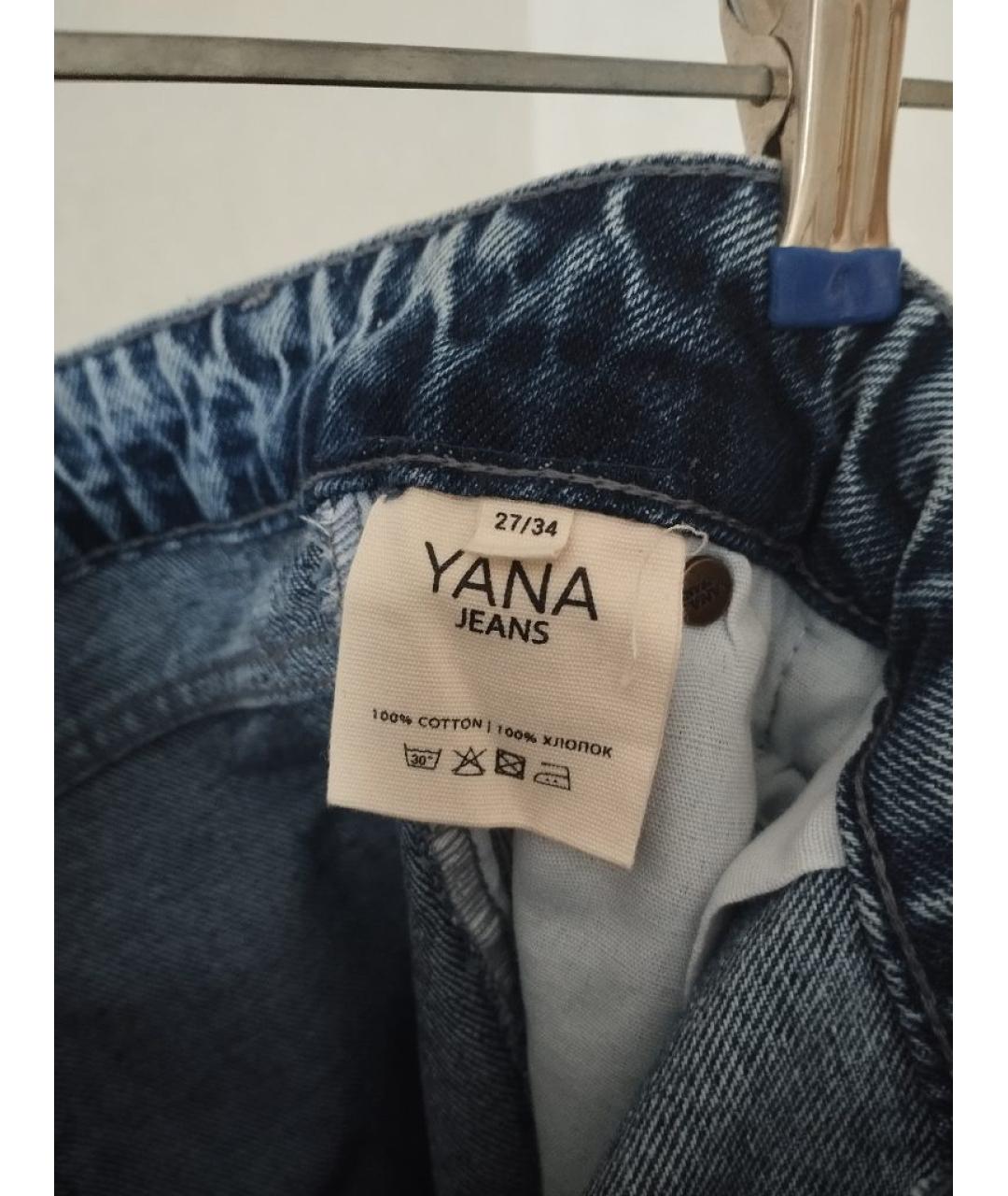 YANA RASKOVALOVA Синие хлопковые прямые джинсы, фото 5