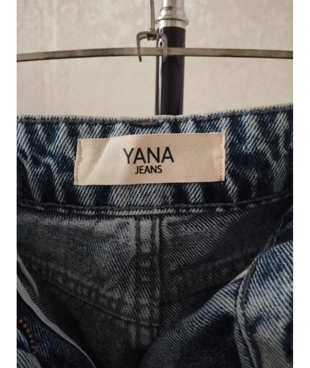 YANA RASKOVALOVA Синие хлопковые прямые джинсы, фото 4