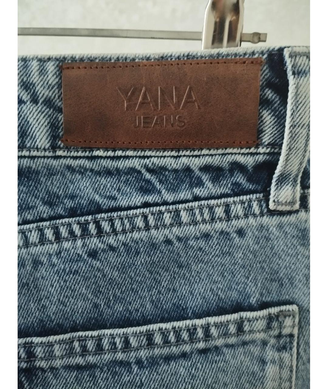 YANA RASKOVALOVA Синие хлопковые прямые джинсы, фото 3