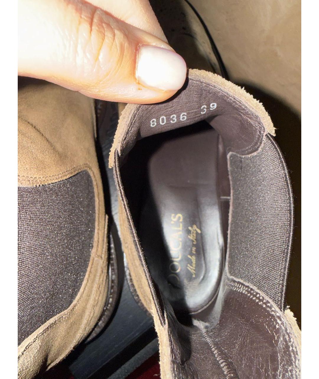 DOUCAL'S Хаки замшевые ботинки, фото 4