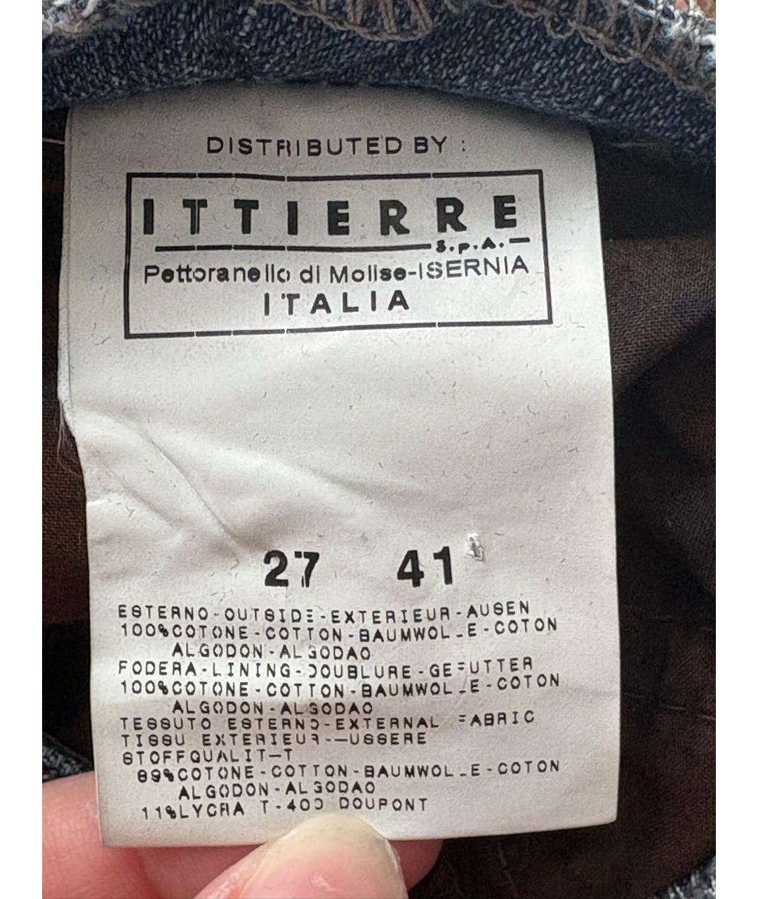 DOLCE&GABBANA Мульти хлопковые капри, фото 5