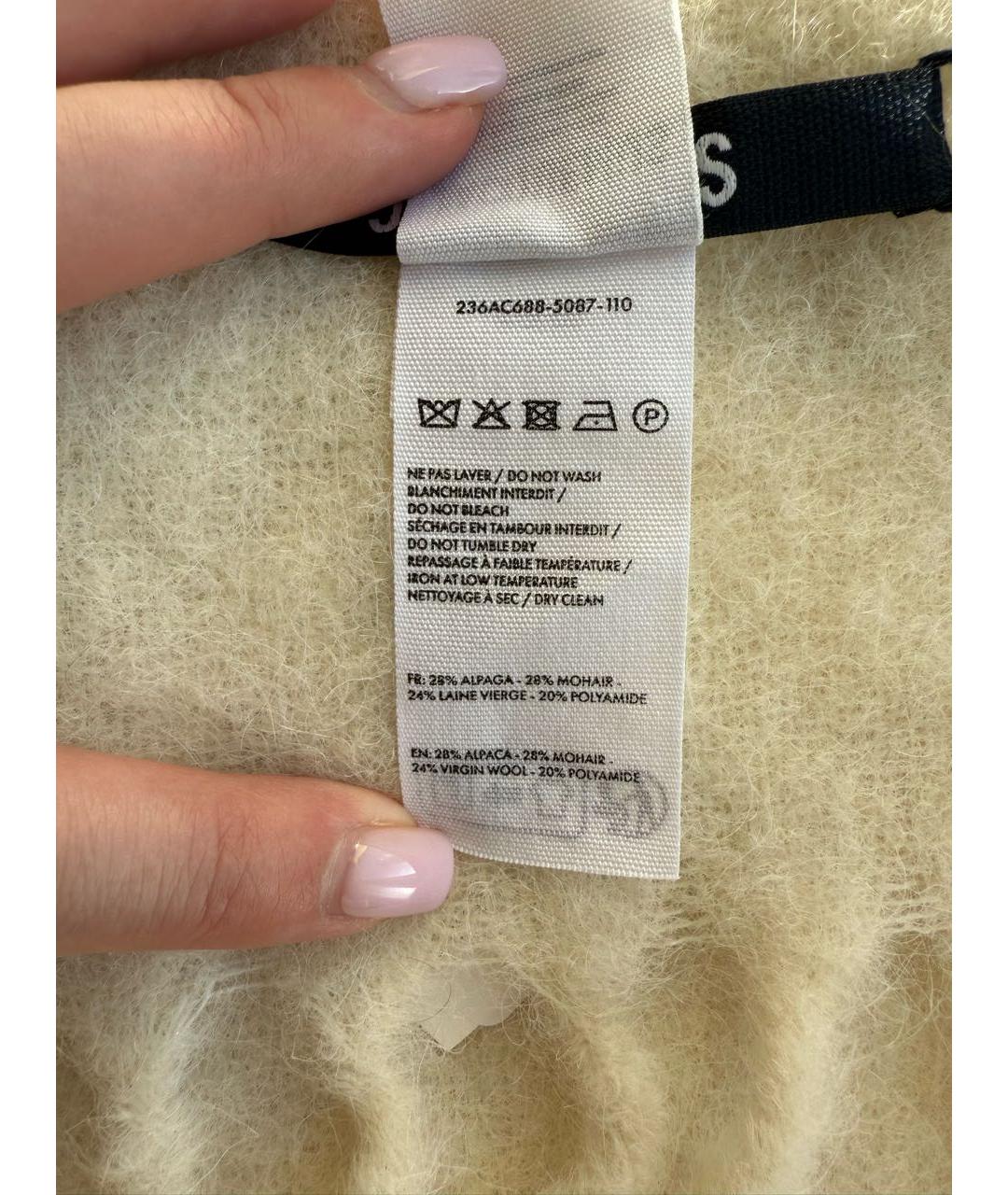 JACQUEMUS Бежевый шерстяной шарф, фото 3