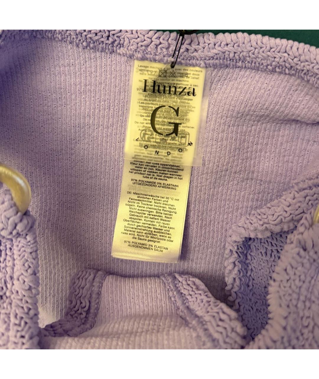 HUNZA G Фиолетовый полиамидовый купальник, фото 6