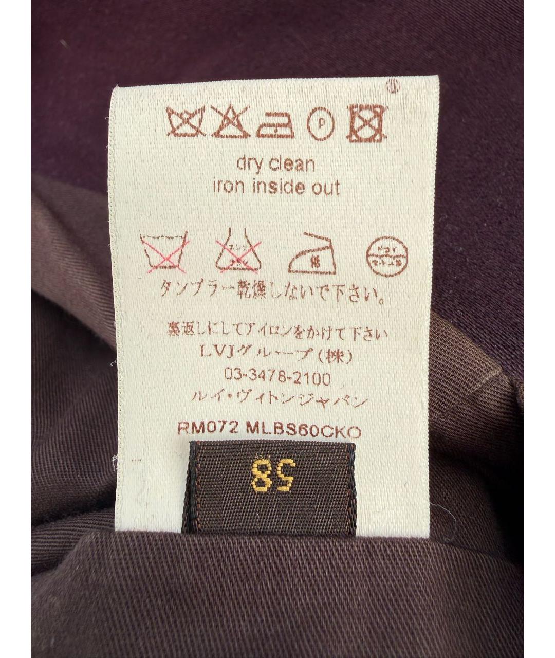 LOUIS VUITTON Бордовая хлопковая куртка, фото 7