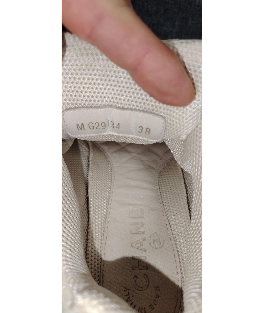 CHANEL Бежевые замшевые кроссовки, фото 6