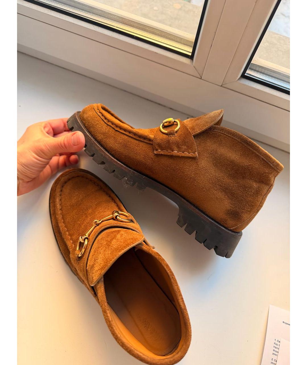 GUCCI Горчичные замшевые ботинки, фото 2