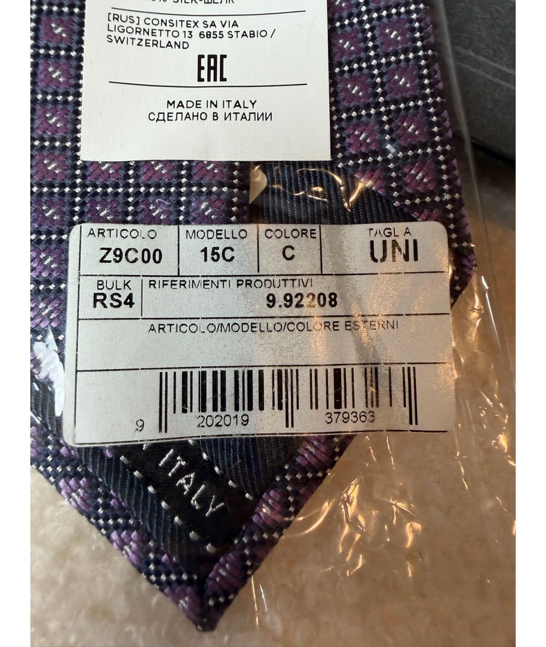 ERMENEGILDO ZEGNA XXX Фиолетовый шелковый галстук, фото 6