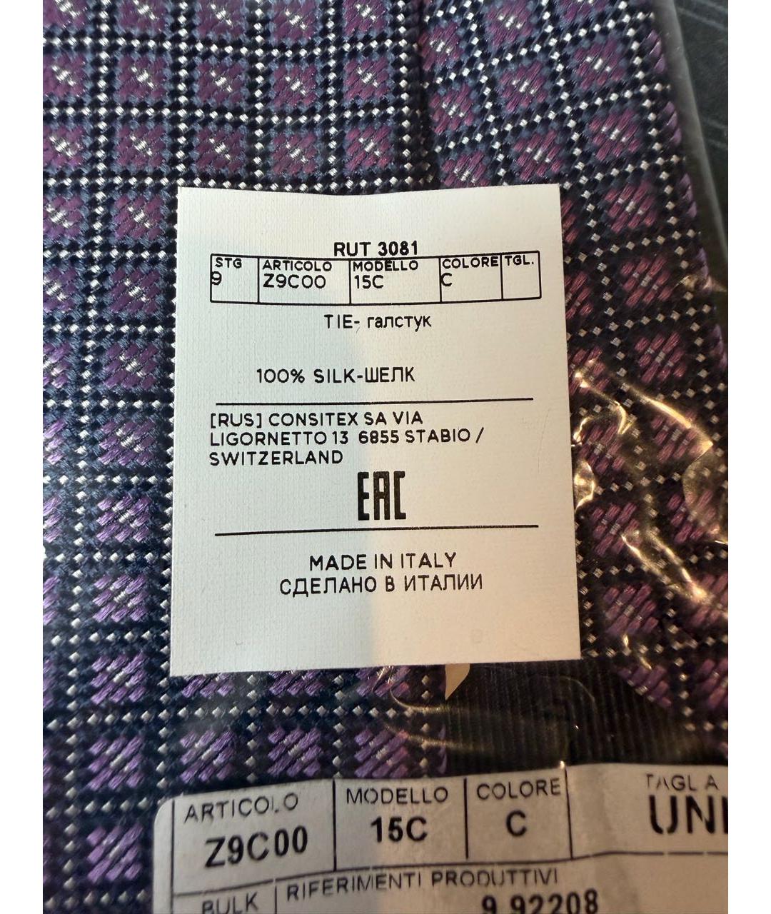 ERMENEGILDO ZEGNA XXX Фиолетовый шелковый галстук, фото 5