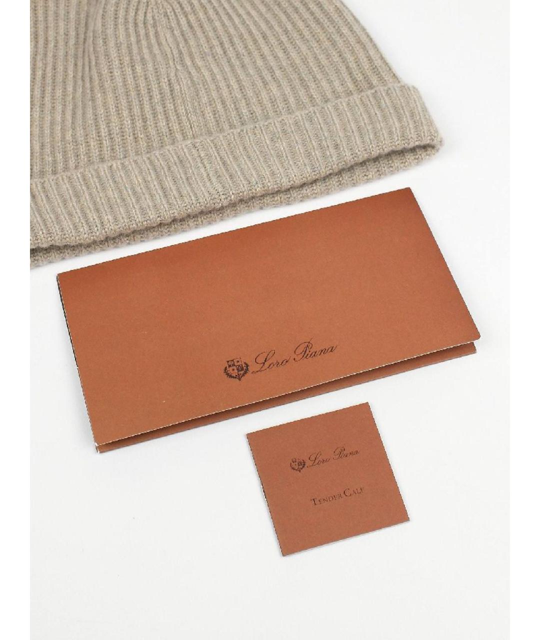 LORO PIANA Бежевая кашемировая шапка, фото 3
