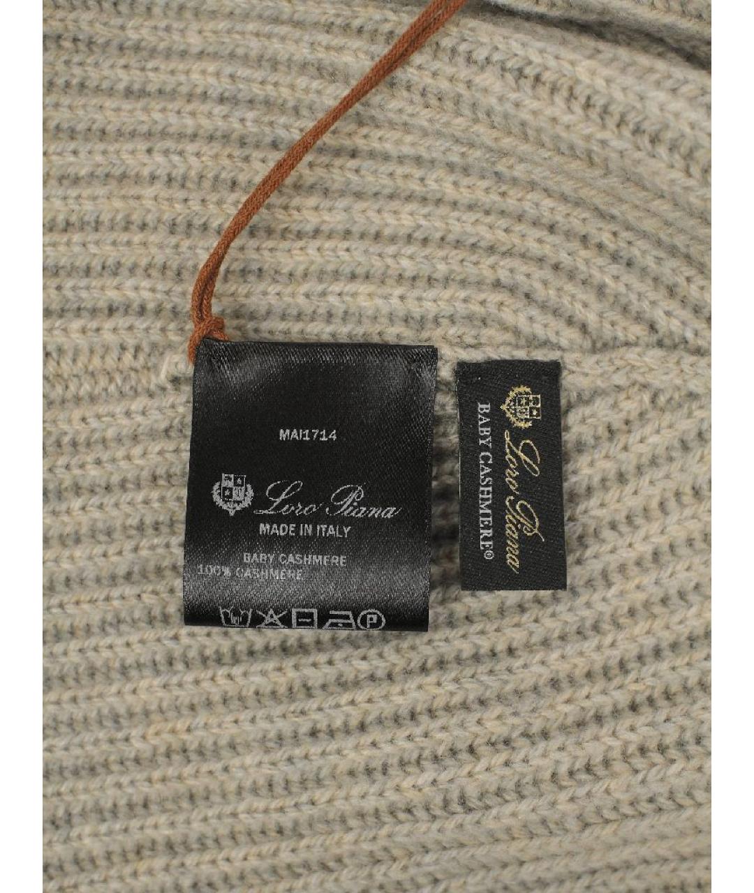 LORO PIANA Бежевая кашемировая шапка, фото 4