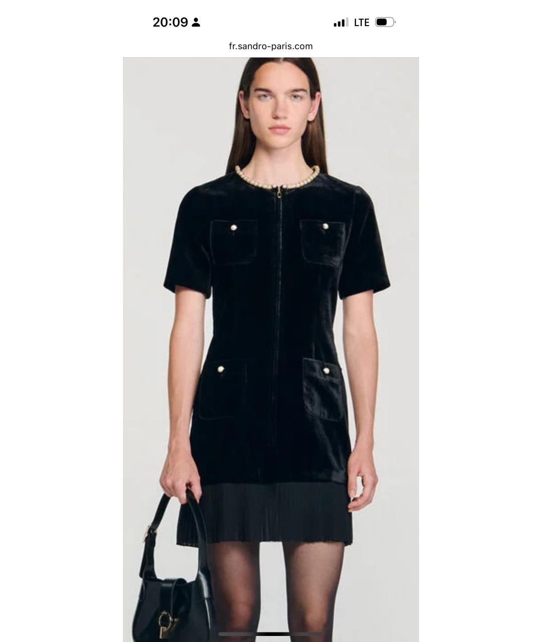 SANDRO Черное велюровое коктейльное платье, фото 3