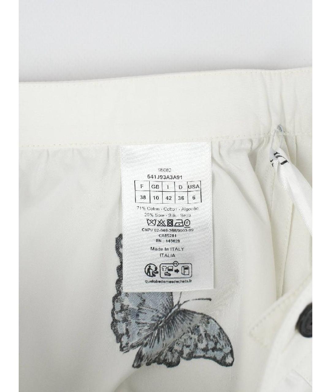 CHRISTIAN DIOR Белая юбка миди, фото 6